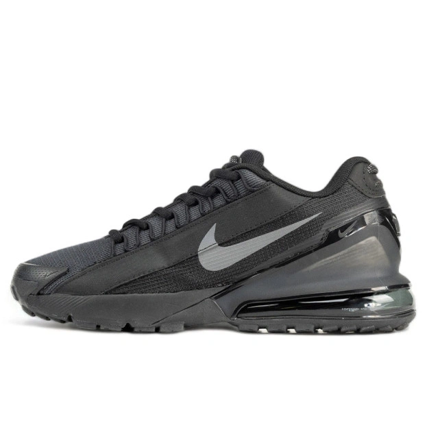 Nike air 270 scontate outlet