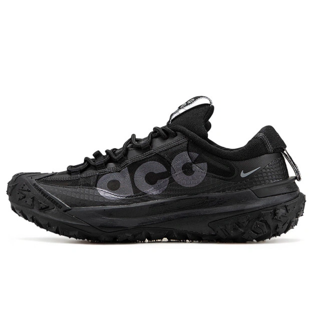 Nike ACG sneakers with delivery Nike online store