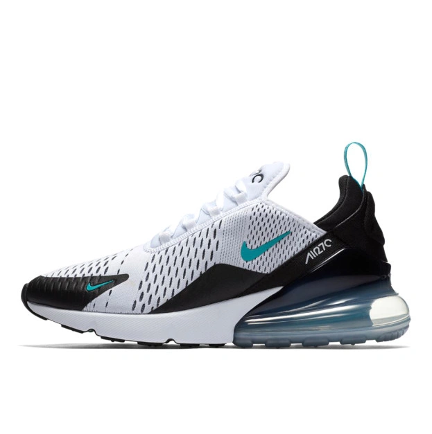 Nike air 270 gialle outlet
