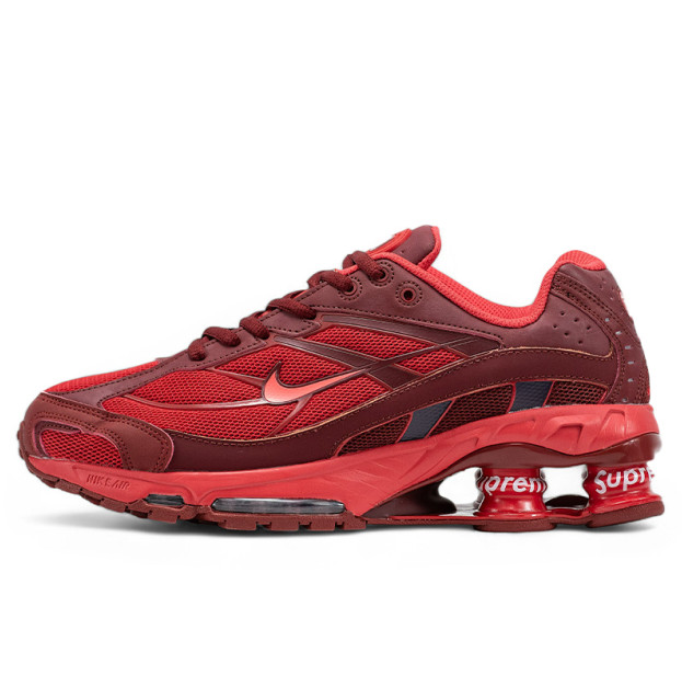 Buy supreme original in the Nike sneaker online store