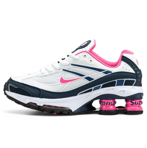 Buy supreme original in the Nike sneaker online store