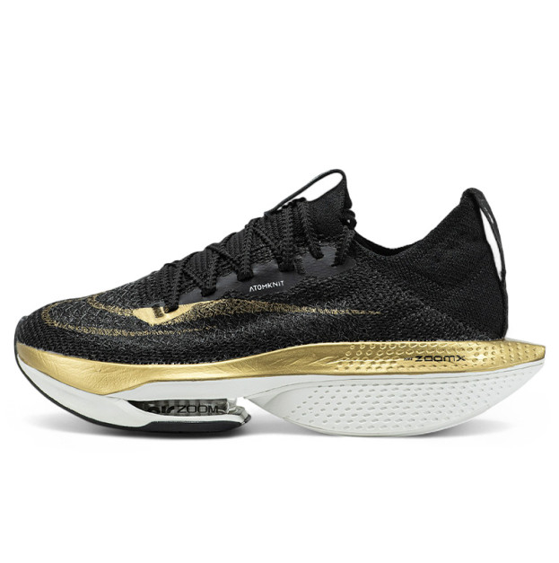 Купить air zoom alphafly next 2 оригинал в интернет-магазине Nike