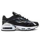 Nike Air Max Tailwind 5 x Skepta Black Chrome S-0000199