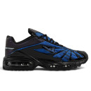 Nike Air Max Tailwind 5 x Skepta Blue Black S-0000202