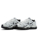Nike Initiator Custom White Black