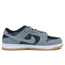 Nike SB Dunk Low Grey White Gum Winter з ХУТРОМ S-0000284