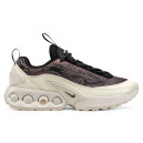 Nike Air Max DN Smokey Mauve S-2356570
