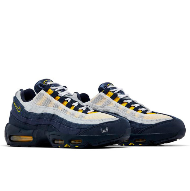Nike Air Max 95 x SB Eric Koston Obsidian Speed Yellow HQ8492-400