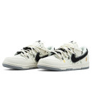 Nike SB x Louis Vuitton x Glommy Bear White Black