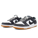 Nike Dunk Low Smoke Grey Gum FV0389-100