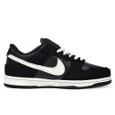 Nike SB Dunk Low Black White Two WITH FUR S-2359557