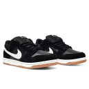 Nike SB Dunk Low Black White Gum WITH FUR