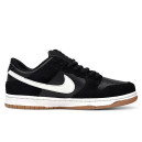 Nike SB Dunk Low Black White Gum WITH FUR S-2359558