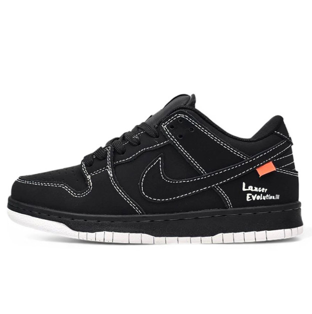 Nike SB Dunk Low AE 86 Black White WITH FUR