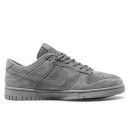 Nike SB Dunk Low x Supreme Grey S-2359624