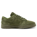 Nike SB Dunk Low x Supreme Khaki S-2359626