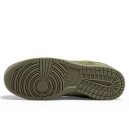 Замша Кросівки Nike SB Dunk Low x Supreme Khaki