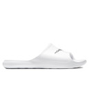 Nike Victori One Shower Slide White CZ5478-100 S-2353955