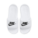 Nike Victori One Slide White CN9677-100 S-2353967