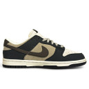 Nike SB Dunk Low Blue Beige Brown S-2351902