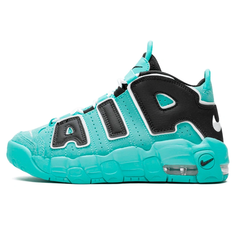Nike aqua 36 shop