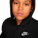 Кофта Nike NSW HOODIE FZ CLUB BV3699-010 S-2353863