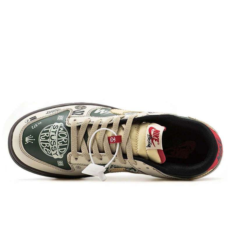 Nike sb bmw hotsell