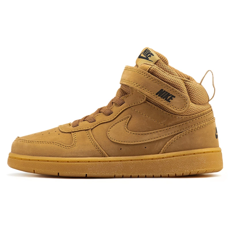 Nike court beige online