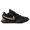 Nike LeBron 21 Black Yellow S-2359135