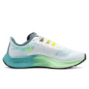 Nike Air Zoom Pegasus 37 Butterfly CZ8692-134 S-2354122