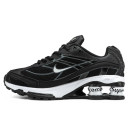Nike Shox x Supreme Ride 2 Black White S-2357442