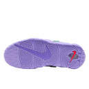 Кожа Кроссовки Nike Air More Uptempo x Ambush Low Lilac FB1299-500