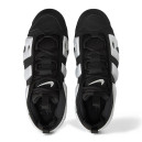 Sneakers Nike Air More Uptempo Low Black Photon Dust FZ3055-001 Women