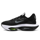 Nike Air Zoom Alphafly NEXT 2 Black White CI9923-005 S-2357046