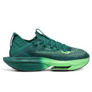 Nike Air Zoom Alphafly NEXT 2 Green S-2357047
