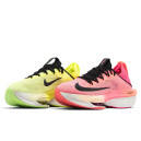 Nike Air Zoom Alphafly NEXT% 2 Ekiden Zoom Pack FQ8110-331