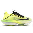 Nike Air Zoom Alphafly NEXT% 2 Ekiden Zoom Pack FQ8110-331 S-2360352