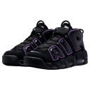 Nike Air More Uptempo Action Grape DX5954-001
