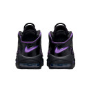 Кожа Кроссовки Nike Air More Uptempo Action Grape DX5954-001