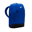 Рюкзак Nike NK BRSLA BKPK - 9.5 (24L) DH7709-405 S-2353597