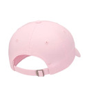 Бейсболка Nike NSW H86 FUTURA CLASSIC CAP AO8662-663