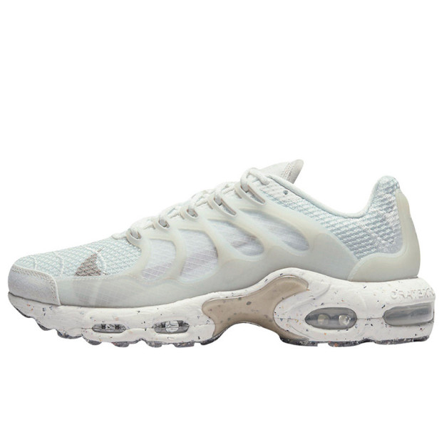 Nike Air Max Terrascape Plus White DN4590-100