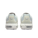 Кожа Кроссовки Nike Air Max Terrascape Plus White DN4590-100