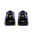Кожа Кроссовки Nike Air Max Plus Persian Violet White DB0682-100