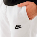 Штани Nike NSW CLUB JGGR BB BV2671-100 S-2352185