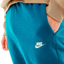 Штани Nike CLUB JGGR BB BV2671-381 S-2352195