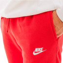 Штани Nike CLUB JGGR BB BV2671-657 S-2352196