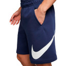 Шорти Nike NSW CLUB SHORT BB GX BV2721-410 S-2353297