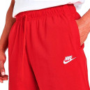Шорти Nike NSW CLUB SHORT JSY BV2772-658 Чоловікам