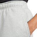 Шорти Nike NK DF SHRT FL DA5556-063 Чоловікам